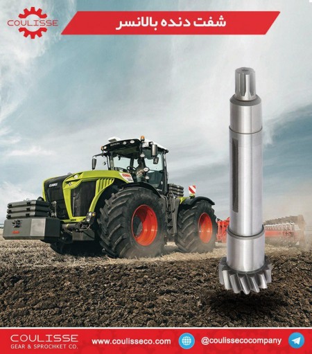 Original parts, tractor sazi, Iran