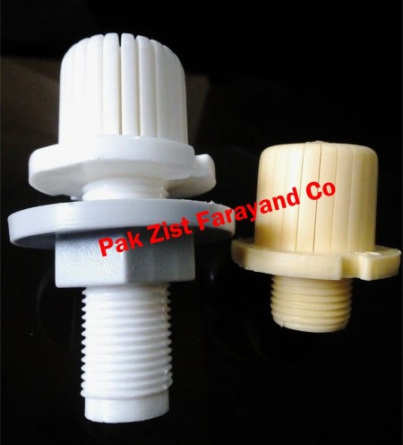 نازل میکس بد-Mixed Bed