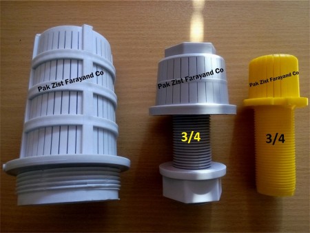 نازل میکس بد-Mixed Bed