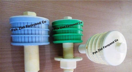 نازل میکس بد-Mixed Bed