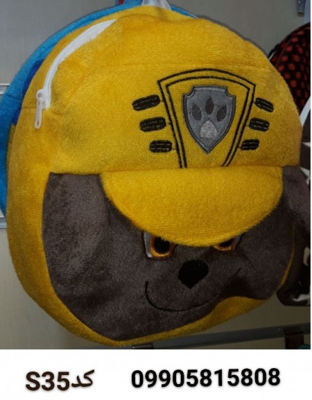 تولیدی کیف زنانه و کوله مدرسه , جامدادی (تهران بگ)