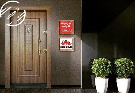 درب ضد سرقت ارزان