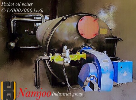 شرکت ماشین سازی نامجو