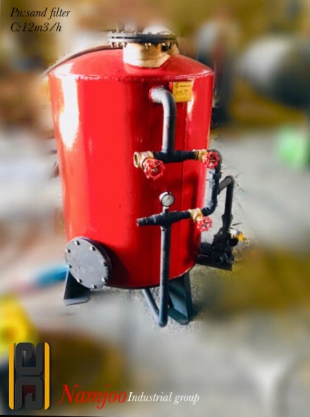 شرکت ماشین سازی نامجو