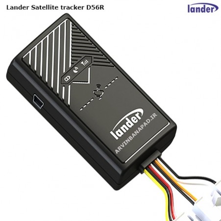 Satellite tracker car