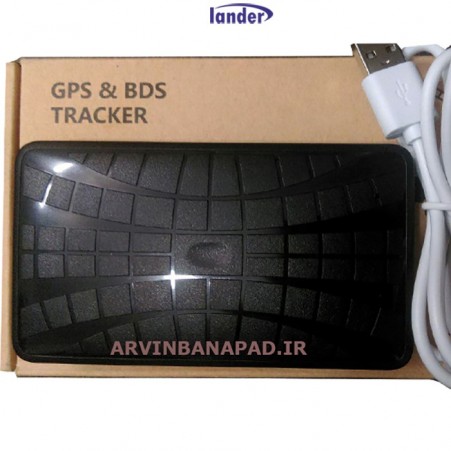 Satellite tracker car