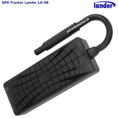 Satellite tracker car