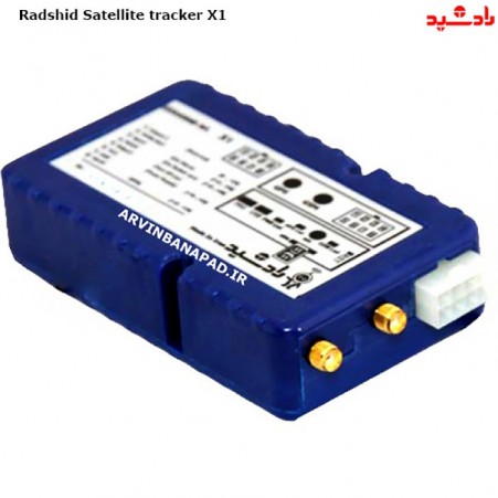 Satellite tracker car