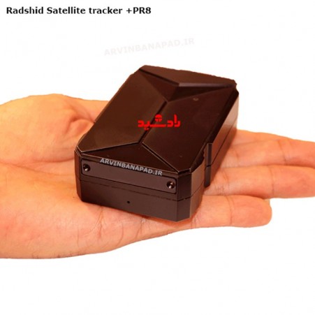 Satellite tracker car