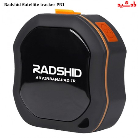 Satellite tracker car