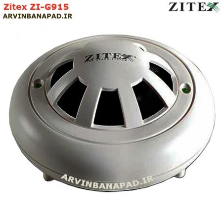 Fire alarm زیتکس Zitex