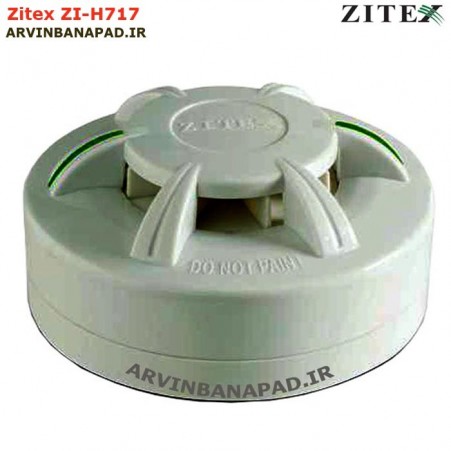 Fire alarm زیتکس Zitex