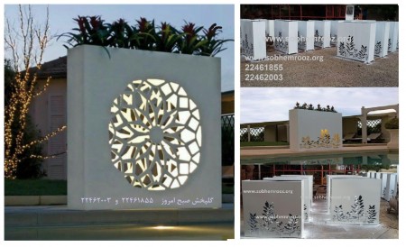 دکوراسیون فضای سبز