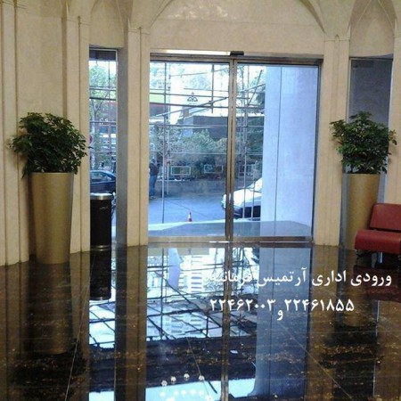 دکوراسیون فضای سبز