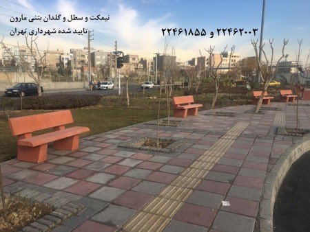 فلاور باکس بتنی