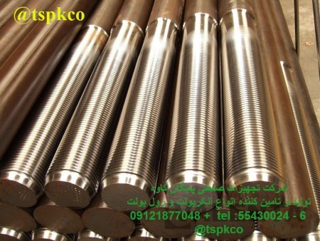 Types of screws and gaskets, especially masters of Studbolt