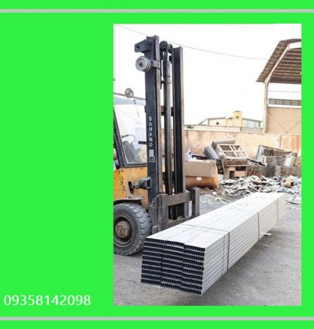 پانل و پروفیل کی پلاس و تولیدات داخلی