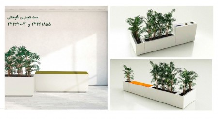 Office Flower Box