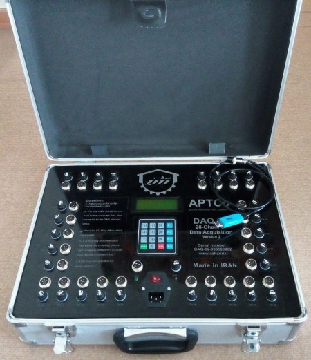 شرکت آژند پژوهان توس