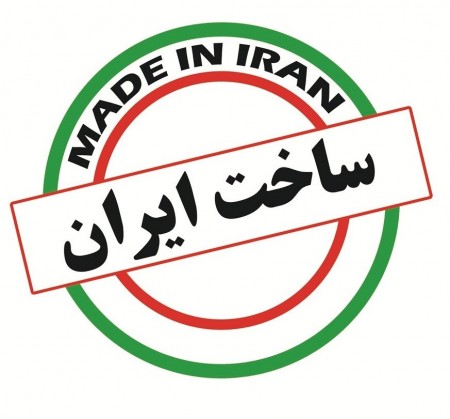 شرکت آژند پژوهان توس