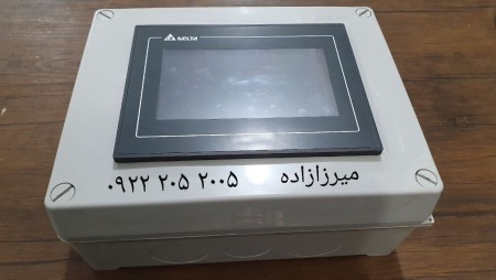 Drive jet printer topjet