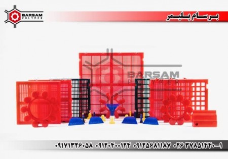 توری سرند پلی یورتان