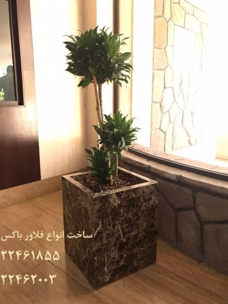 فلاور باکس سفارشی
