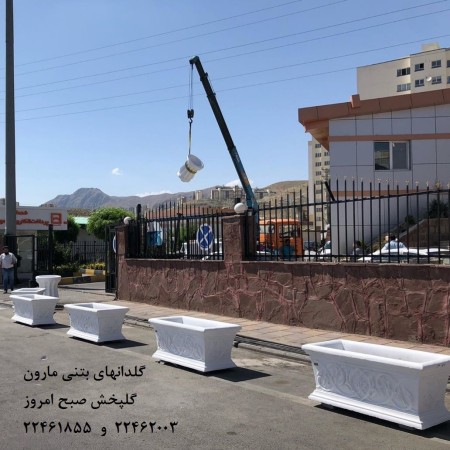 فلاور باکس سفارشی