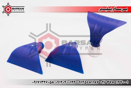 Polyurethane sprinkler nozzle