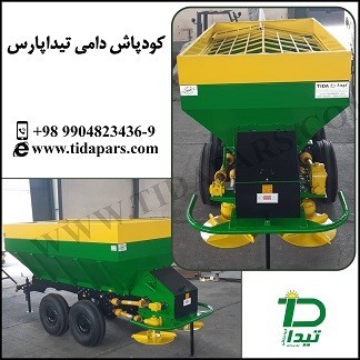 Tidapars fertilizer spraying machine for spraying livestock manure