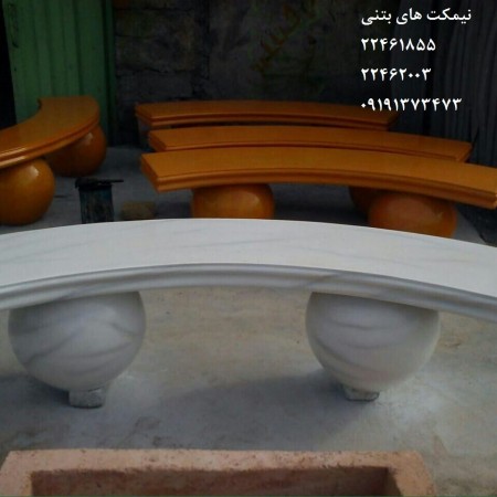 Bench