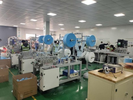 Import, installation and sales, and set up device a variety of masks