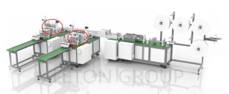 Import, installation and sales, and set up device a variety of masks