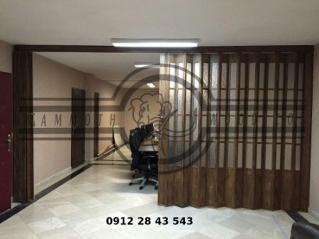 Sliding door اکاردئونی