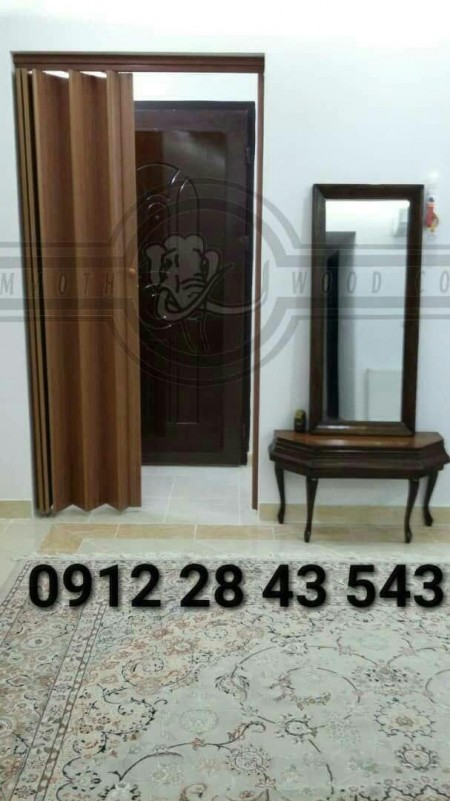 Wooden Folding Curtain