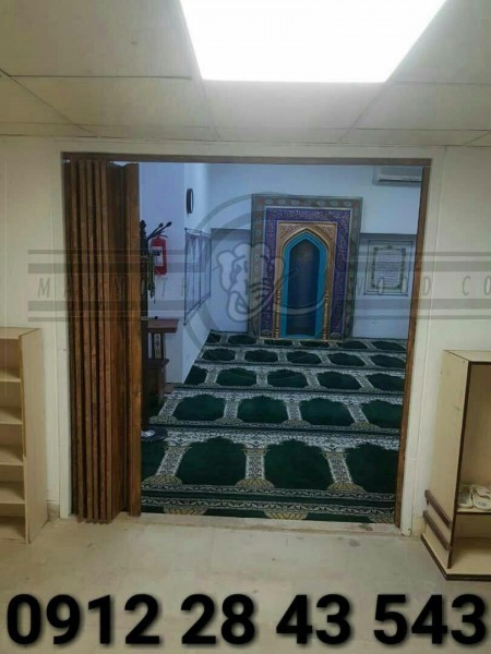 Partition a mosque