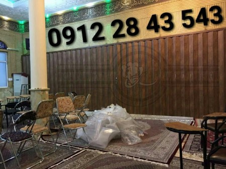 Mosque Moving Partition