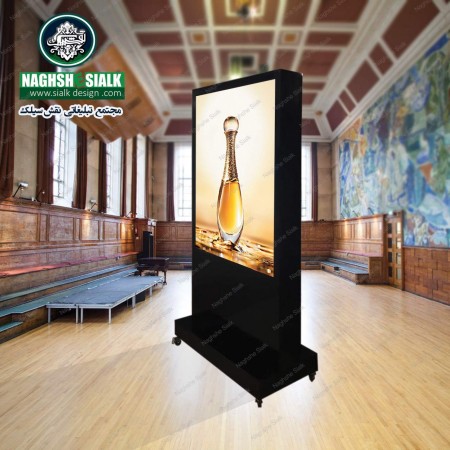 استند لایت باکس ایستاده