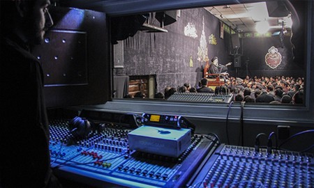 سیستم صوتی هیئت ، مسجد ، حسینیه و مصلی الکتروویژن