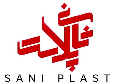 Sani-Plast manufacturer of sheet wall and roof, lingerie, PVC in Mazandaran, Iran