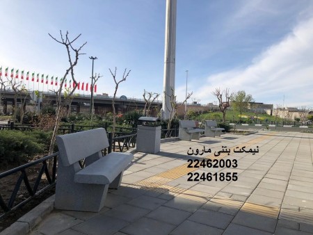نیمکت بتنی