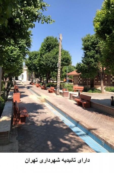 نیمکت بتنی