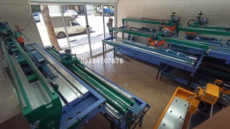 دستگاه سنگبری فرز ابی برش سنگ بری فرزابی سرامیک بر اسکوپ صفحه ابزار