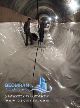 Artificial pool and lake with geomembrane and geotextile sheets