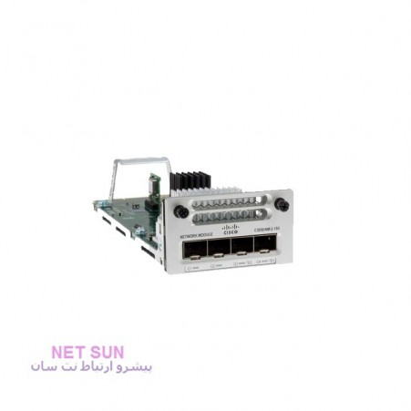 ماژول سیسکو GLC-LH-S,