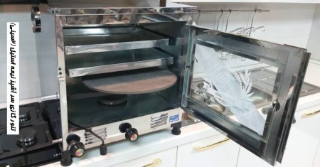 تنور گازی سرآشپز تمام استیل2سینی