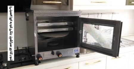 Chef 2-tray oven colored gas oven