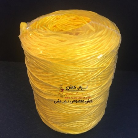 High spinning yarn (rope)