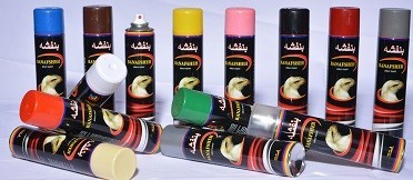 Purple Plastic Paint