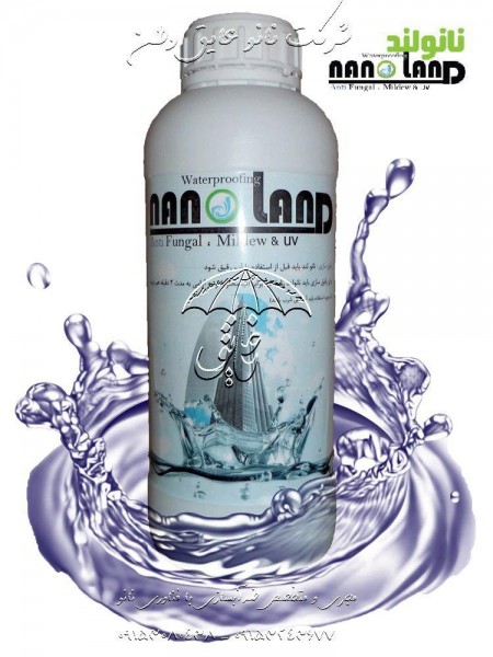 رفع نم دایمی ساختمان در مشهد